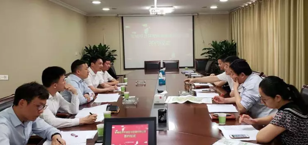 微信截圖_20180713144619.png