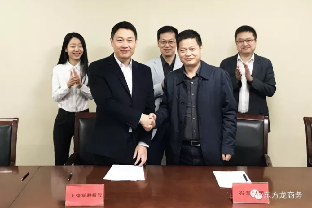 微信截圖_20180628133038.png