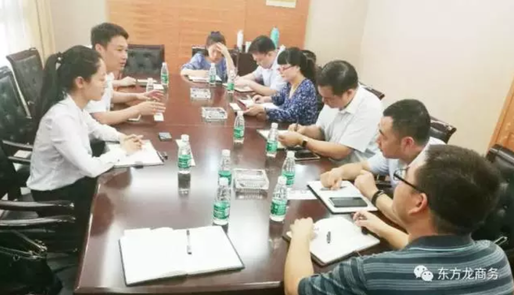 微信截圖_20180713144619.png